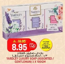 Yardley Luxury Soap (Assorted / Gentleman) 3 x 100g