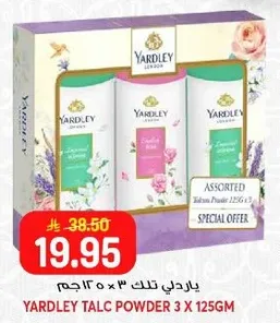 Yardley Talc Powder 3 x 125g assorted.