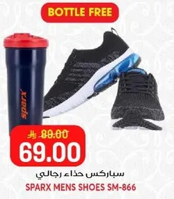 Sparx Men's Shoes SM-866
