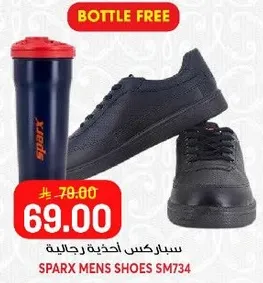 Sparx Men's Shoes SM734
