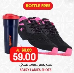 Sparx Ladies Shoes