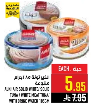 Alkhar Solid White/ Solid Tuna / White Meat Tuna/ With Brine Water 185gm