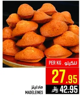 Madeleines
