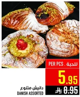 Danish assorted pastries.
