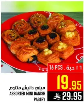 Assorted mini Danish pastry