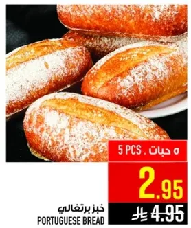 Portuguese bread