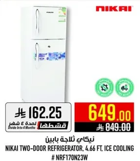 NIKAI TWO-DOOR REFRIGERATOR, 4.66 FT, ICE COOLING