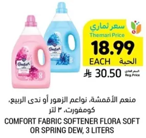 Comfort fabric softener flora soft or spring dew, 3 liters.