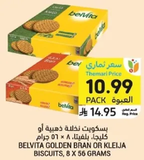 Belvita Golden Bran or Kleija Biscuits, 8 x 56 grams