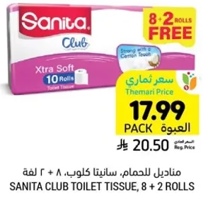 Sanita Club Toilet Tissue, 8 + 2 Rolls