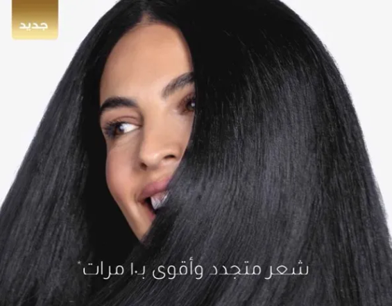شعر متجدد واقوي.