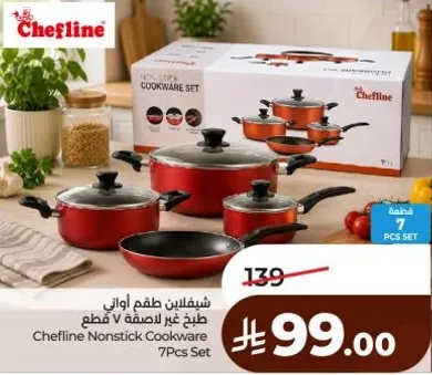 Chefline Nonstick Cookware Set 7 Pcs Set