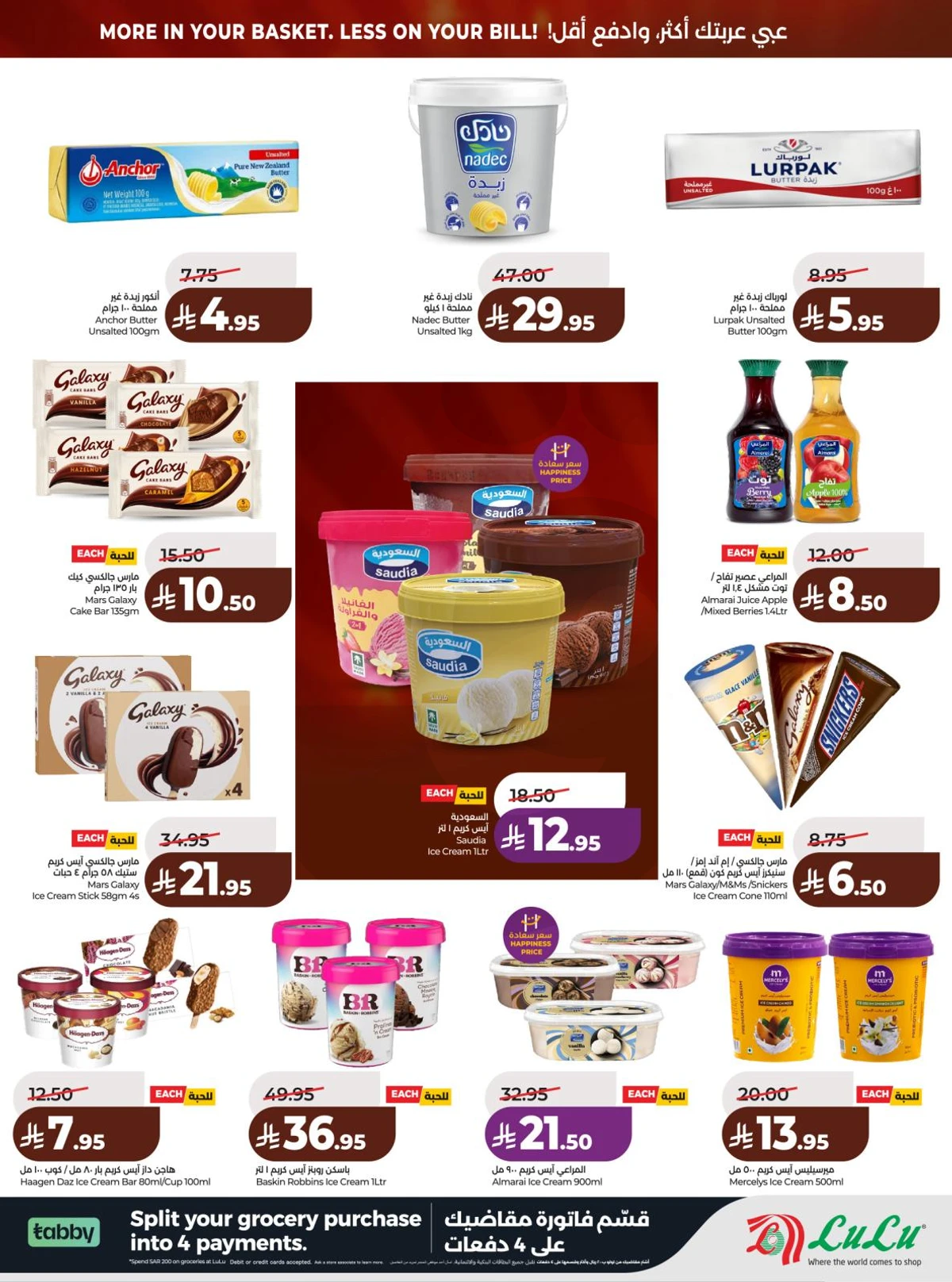 BIG DEALS - Page 19