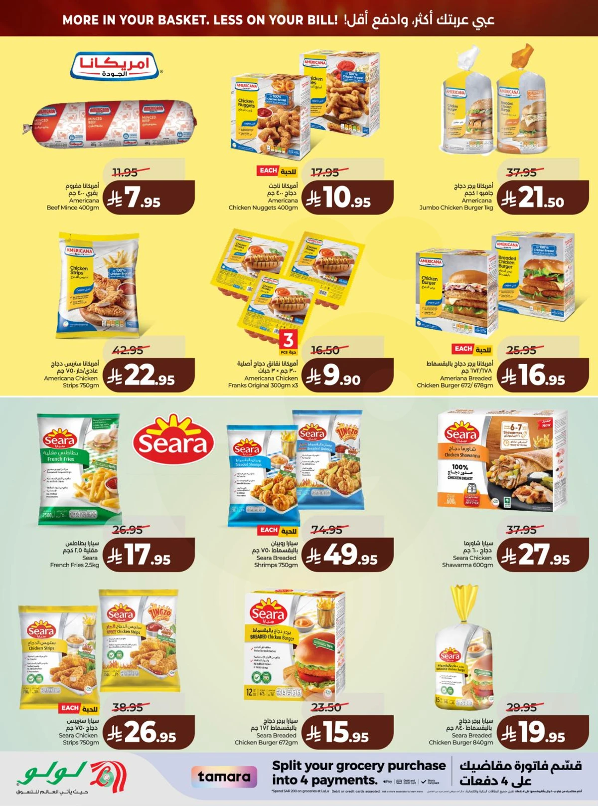 BIG DEALS - Page 22