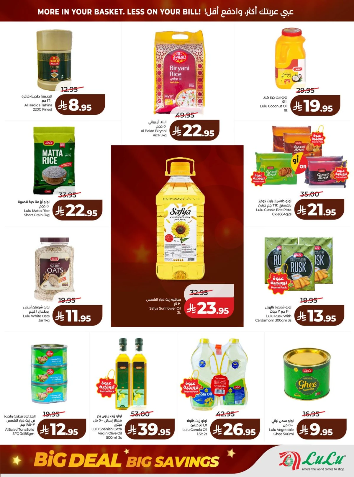 BIG DEALS - Page 29