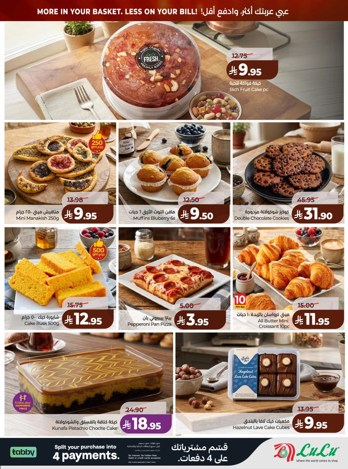 BIG DEALS - Page 42