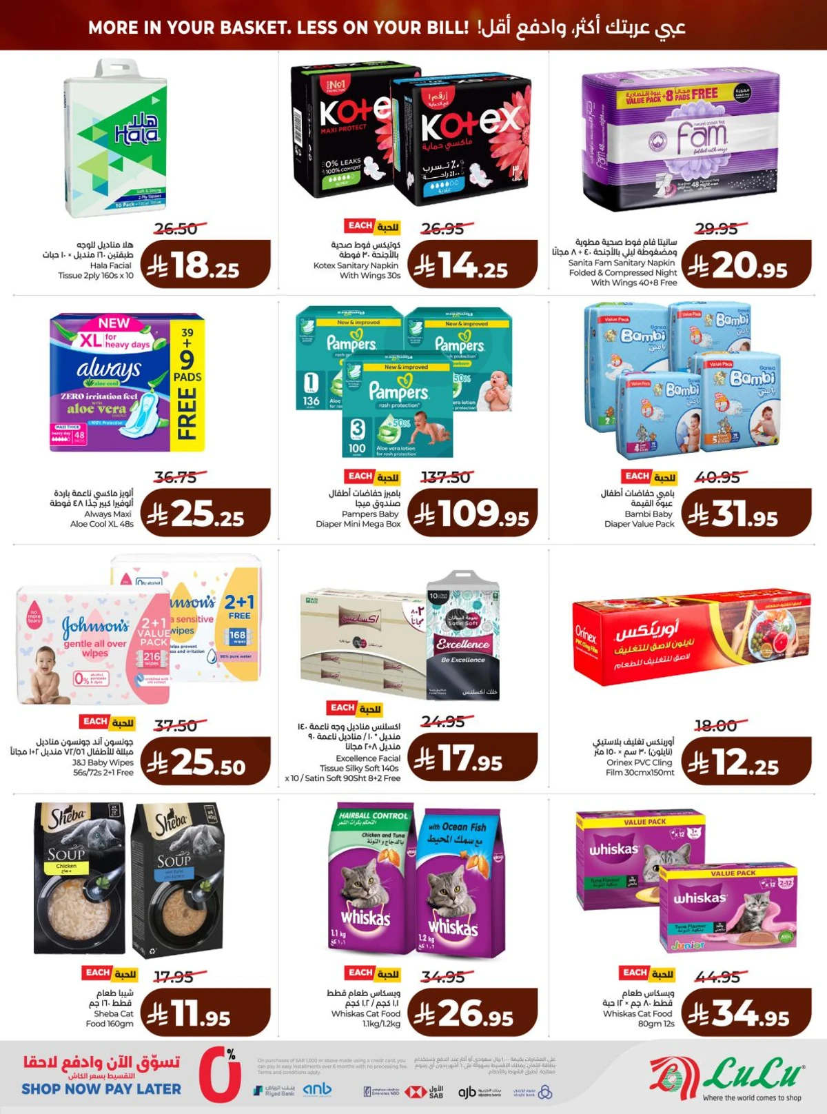 BIG DEALS - Page 54