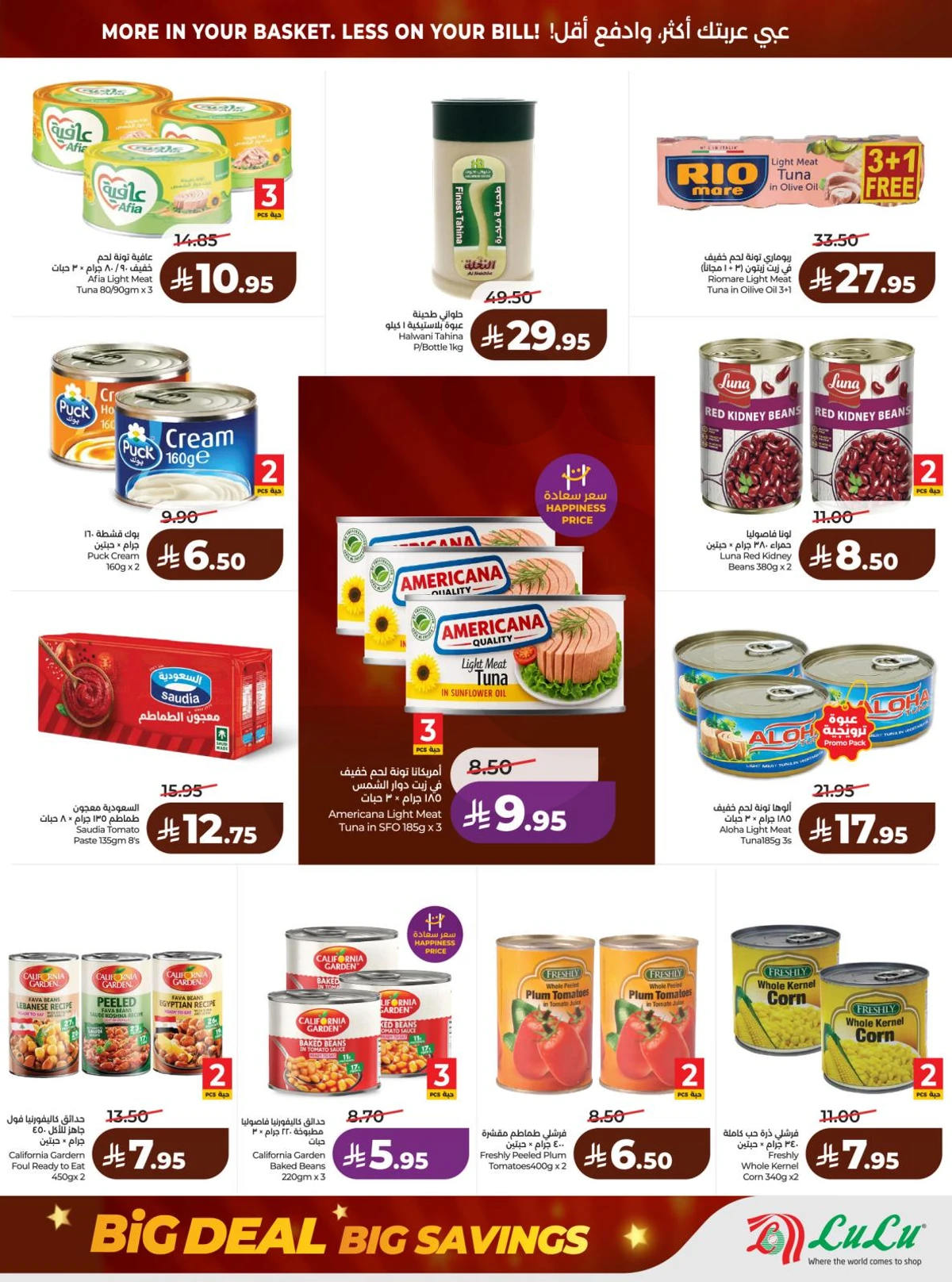 BIG DEALS - Page 5