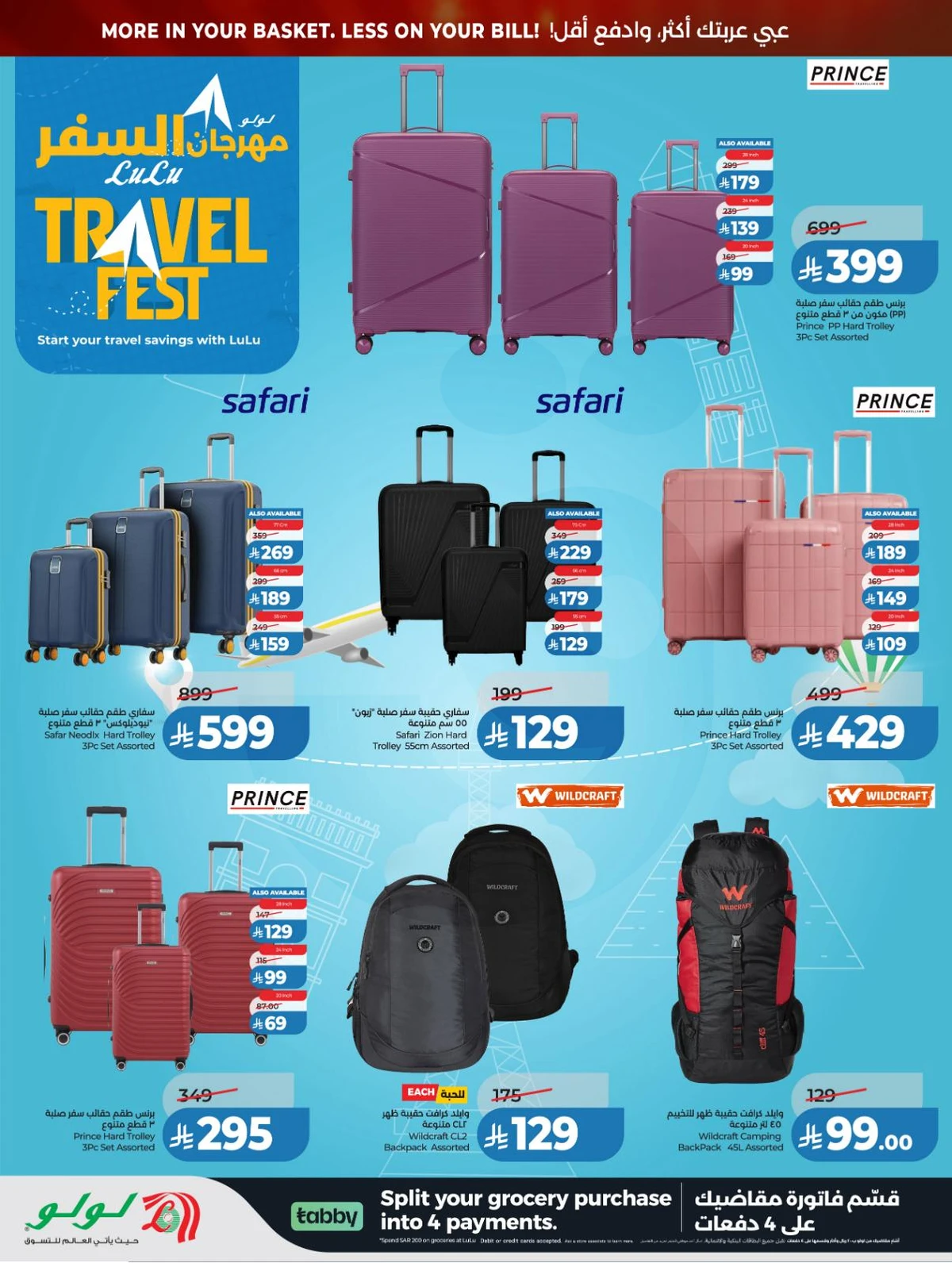 BIG DEALS - Page 72