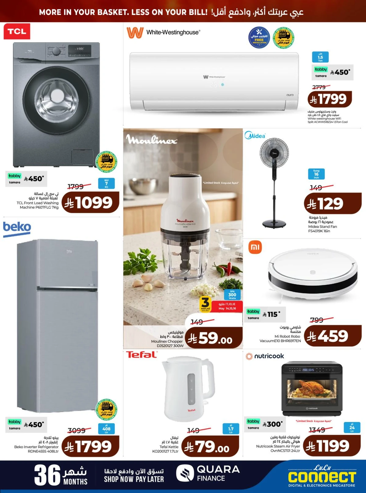 BIG DEALS - Page 84