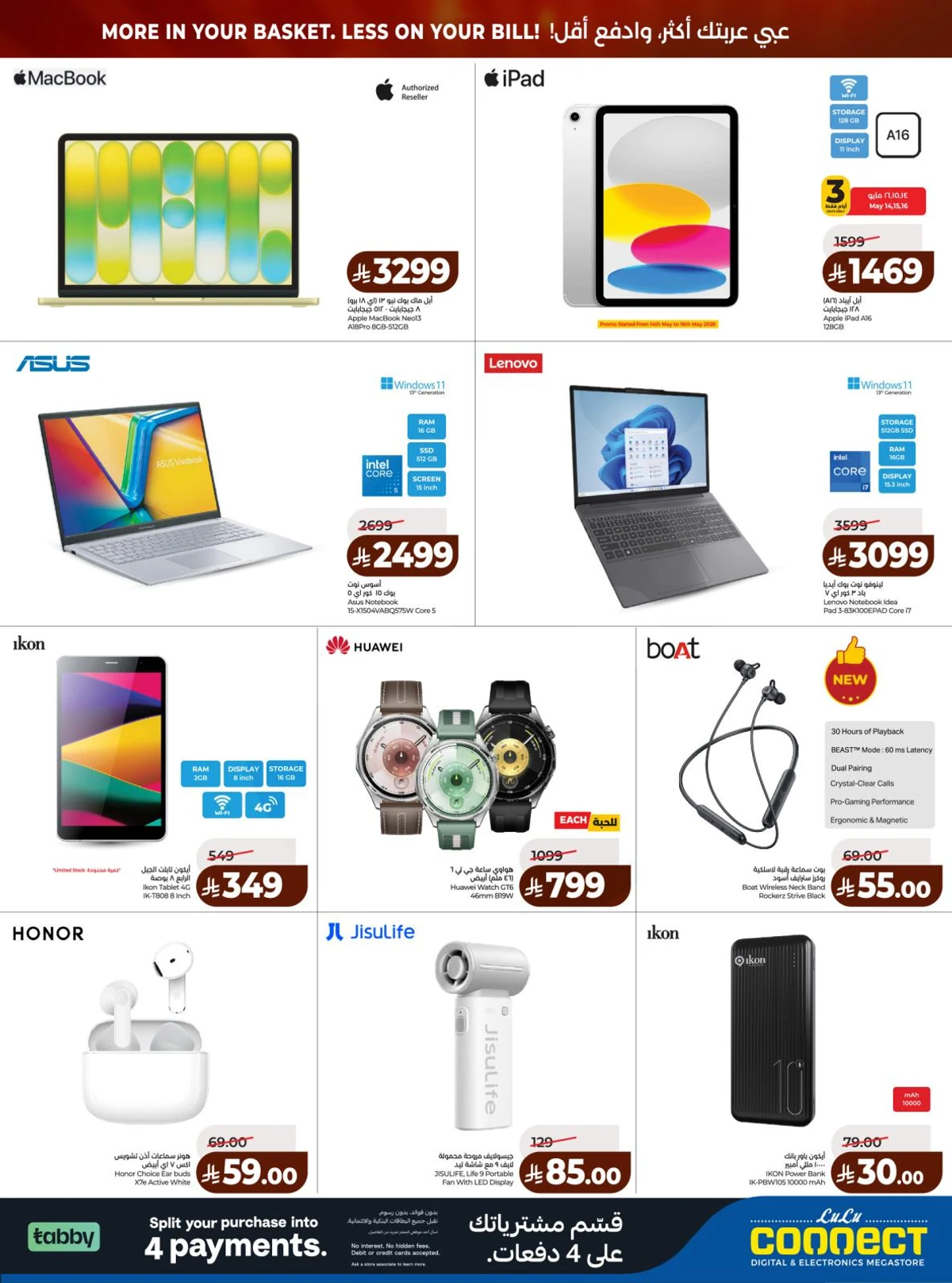 BIG DEALS - Page 86