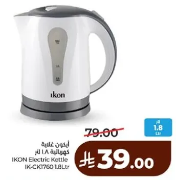 IKON Electric Kettle IK-CK1760 1.8L