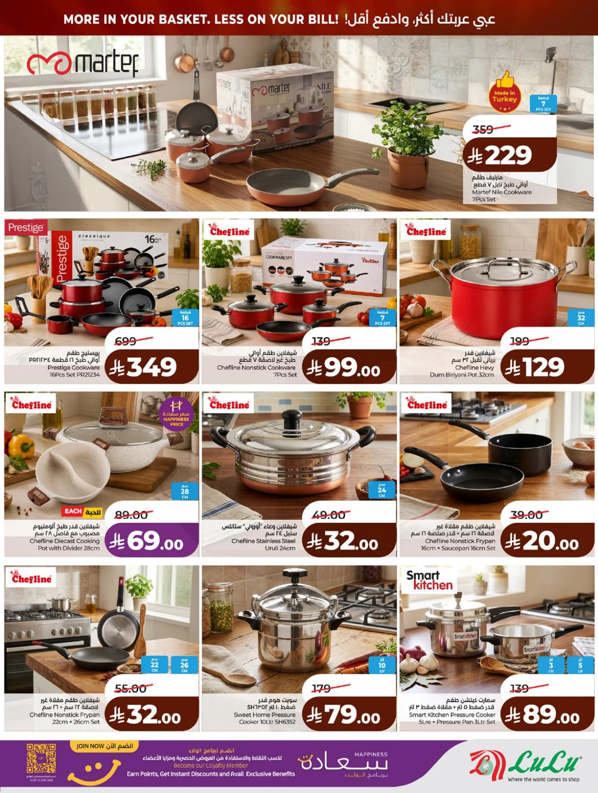 BIG DEALS - Page 60