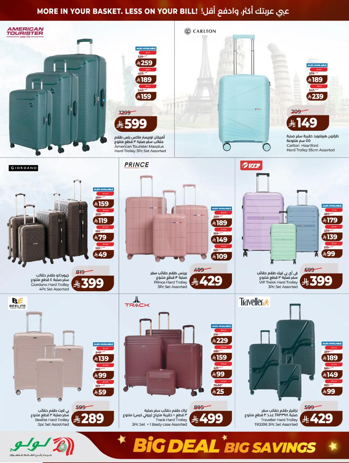BIG DEALS - Page 65