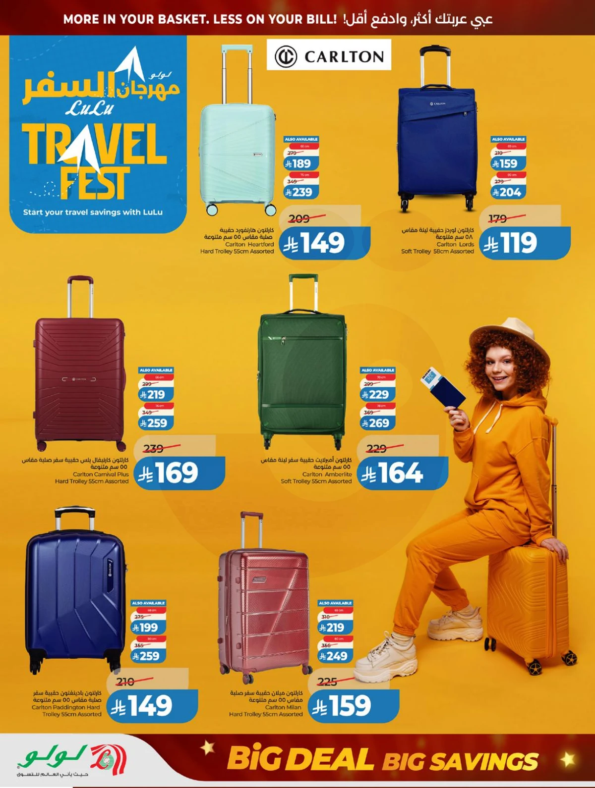 BIG DEALS - Page 67