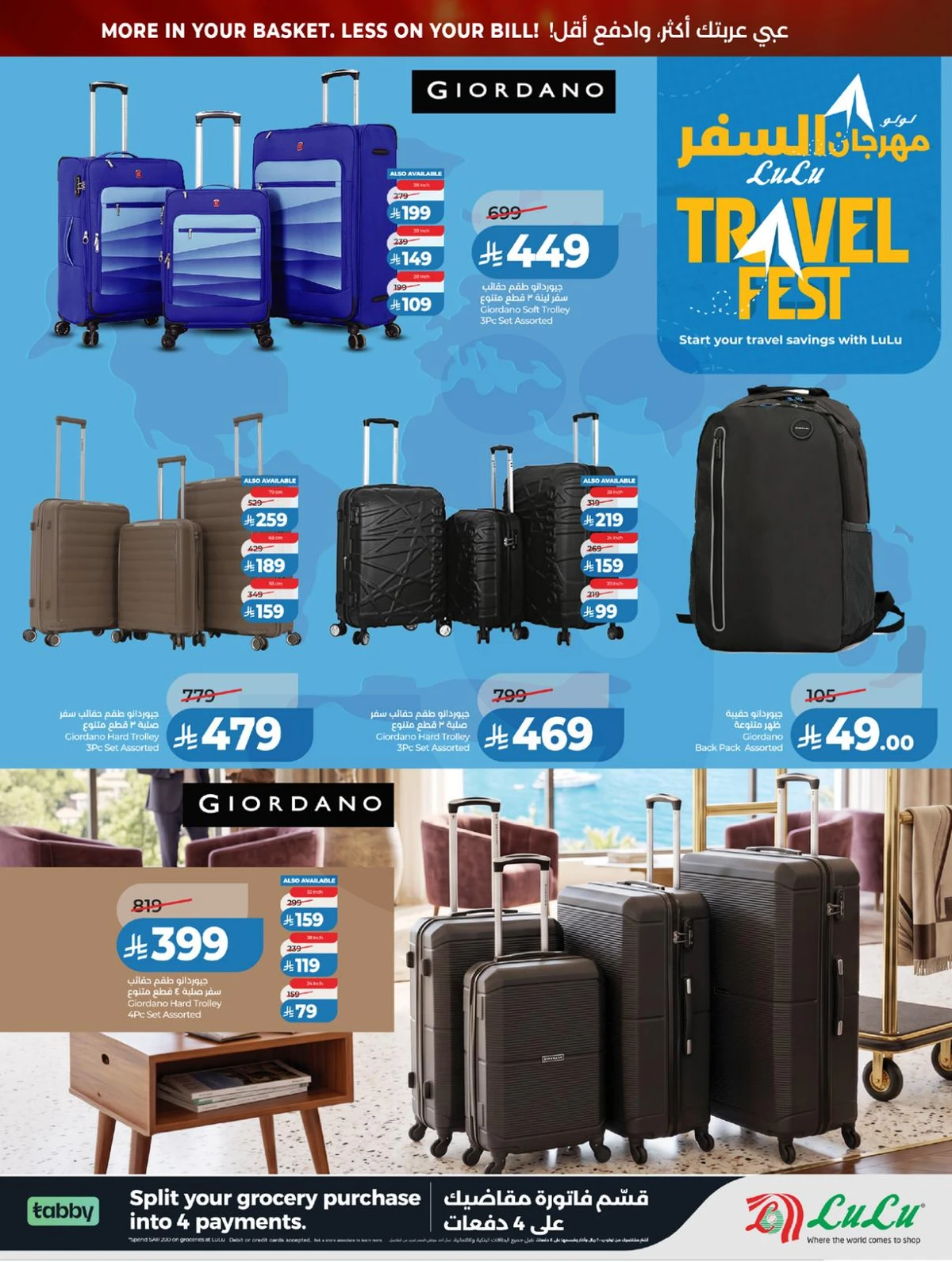 BIG DEALS - Page 68
