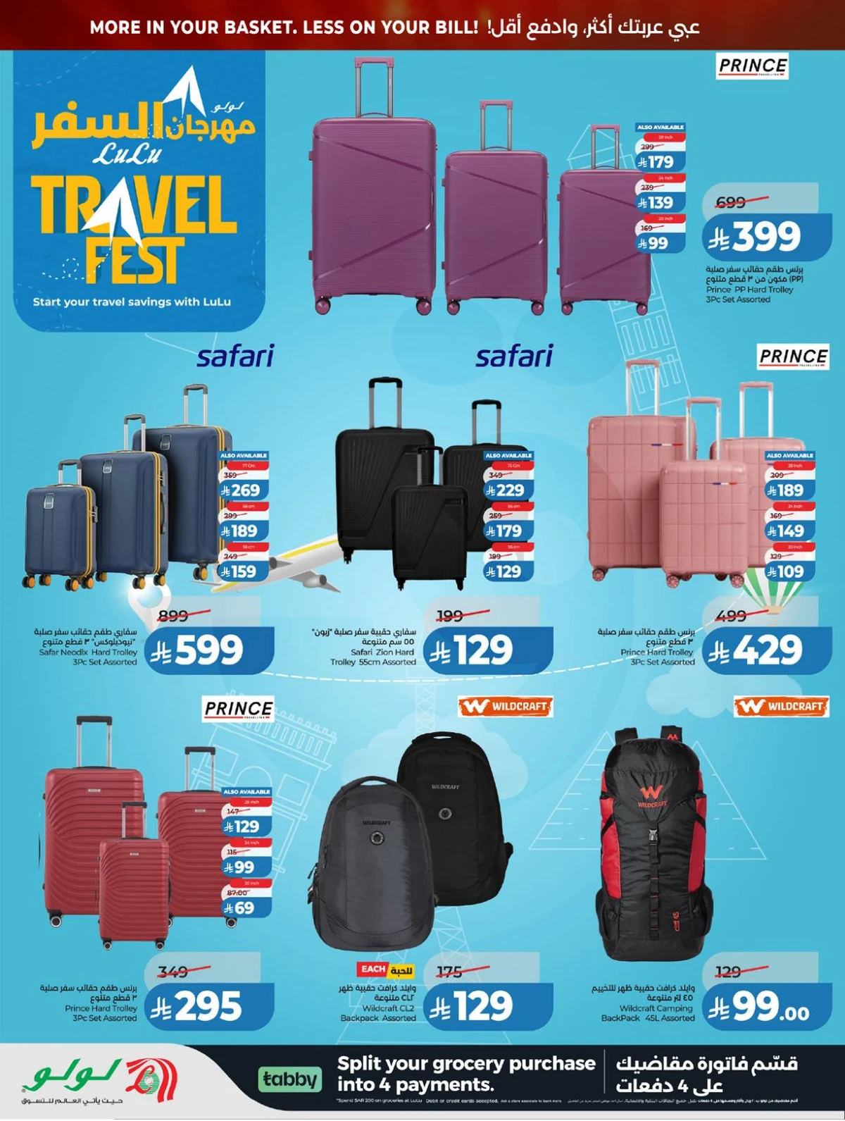 BIG DEALS - Page 69