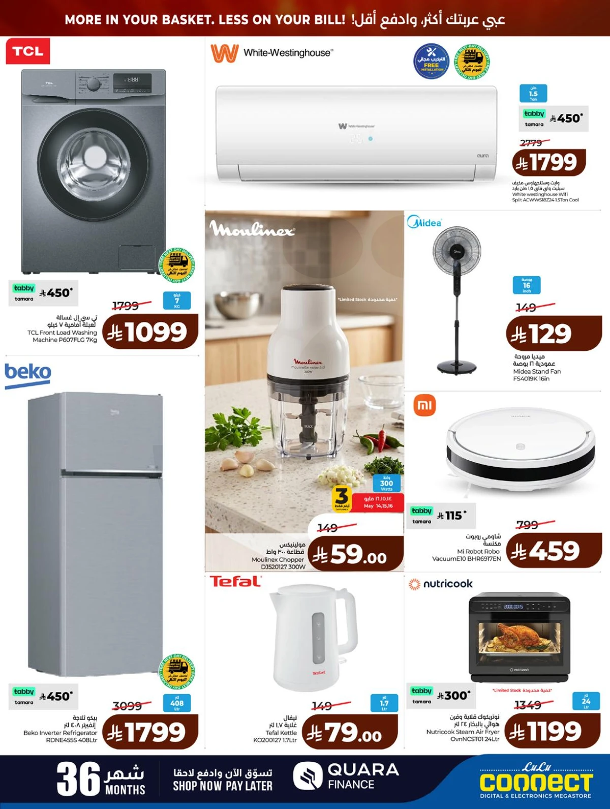 BIG DEALS - Page 81
