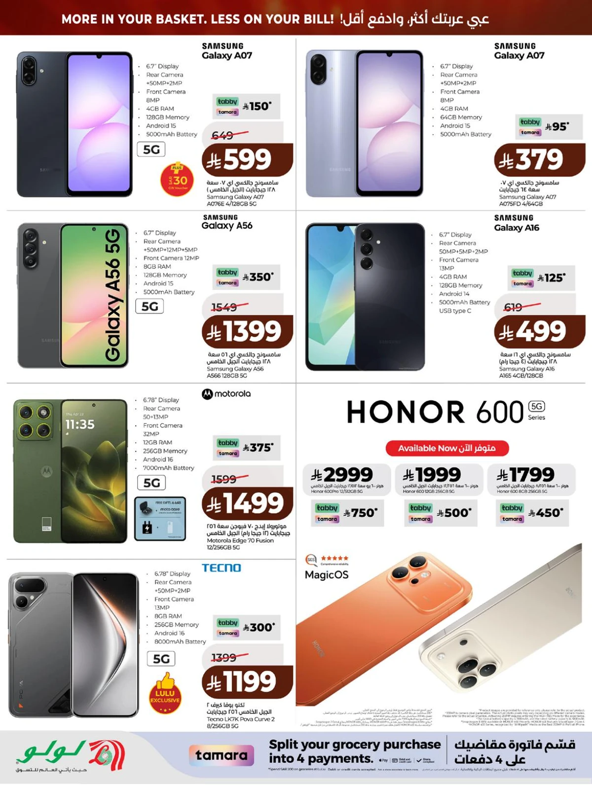 BIG DEALS - Page 84