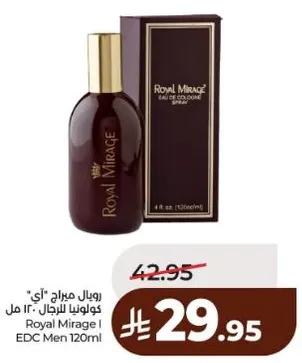 Royal Mirage EDC Men 120ml