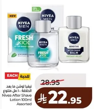 Nivea After Shave Lotion 100ml Assorted