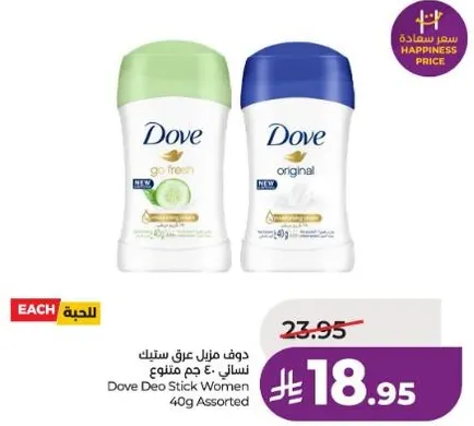 Dove Deo Stick Women 40g Assorted