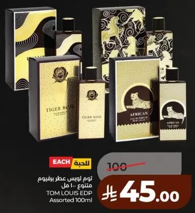 Tom Louis EDP Assorted 100ml