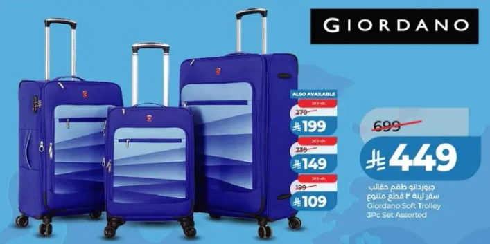 Giordano Soft Trolley 3Pc Set Assorted