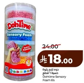 DohTime Sensory Foam 6's