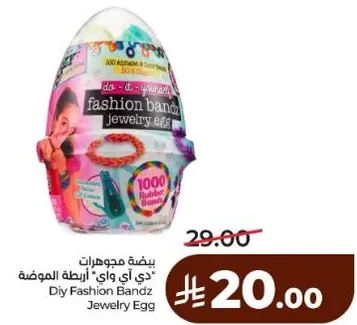 DIY Fashion Bandz Jewelry Egg