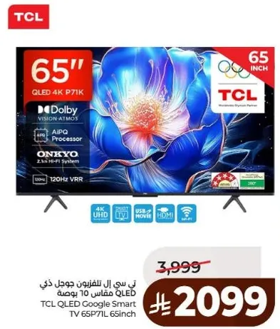 TCL QLED Google Smart TV 65 inch