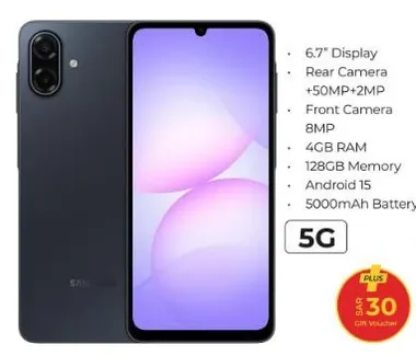 6.7" Display, Rear Camera +50MP+2MP, Front Camera 8MP, 4GB RAM, 128GB Memory, Android 15, 5000mAh Battery, 5G