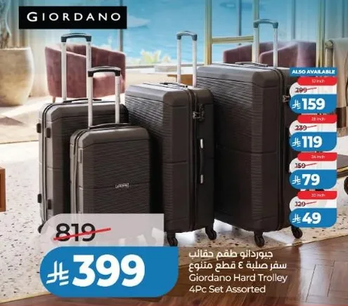 Giordano Hard Trolley 4Pc Set Assorted
