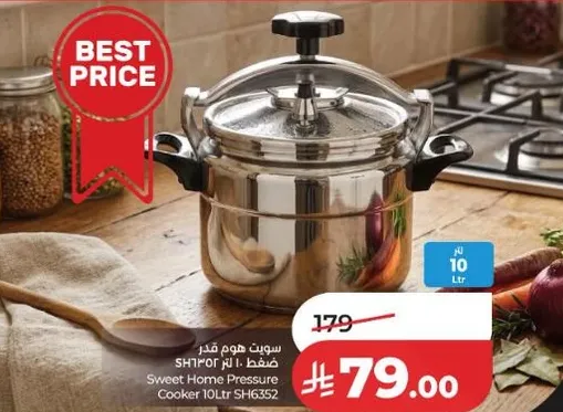 Sweet Home Pressure Cooker 10Ltr SH6352