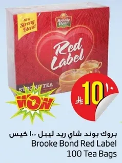 Brooke Bond Red Label 100 Tea Bags