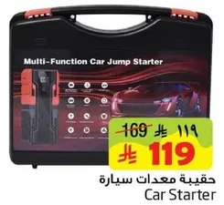 Multi-Function Car Jump Starter