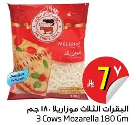 3 Cows Mozzarella 180 Gm