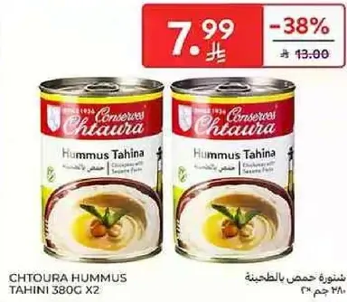 Chtoura Hummus Tahini 380g x2