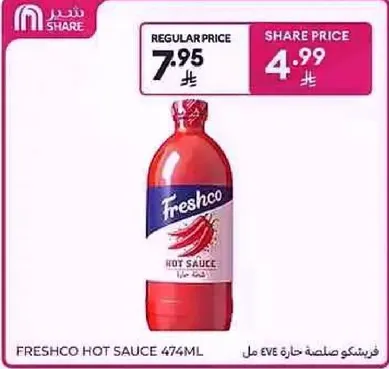 Freshco Hot Sauce 474ML