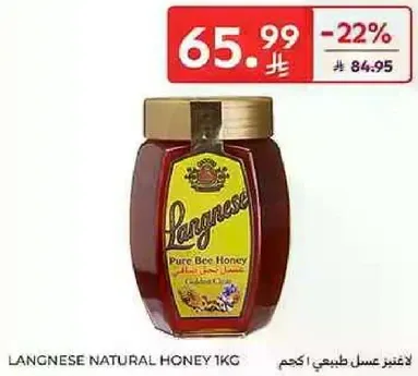 Langnese Pure Bee Honey 1kg